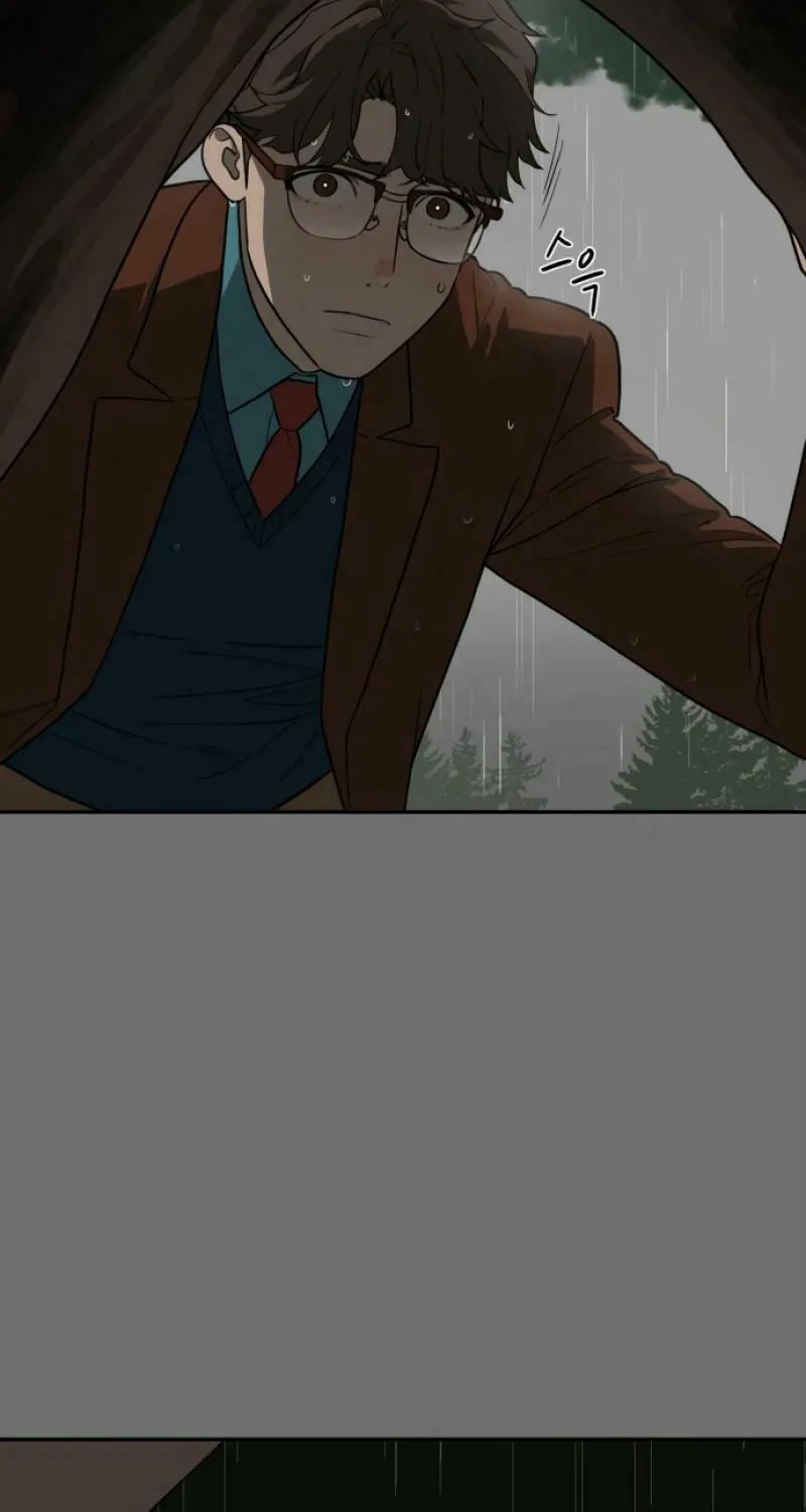 A Ghostly Song Chapter 20 page 78 - 