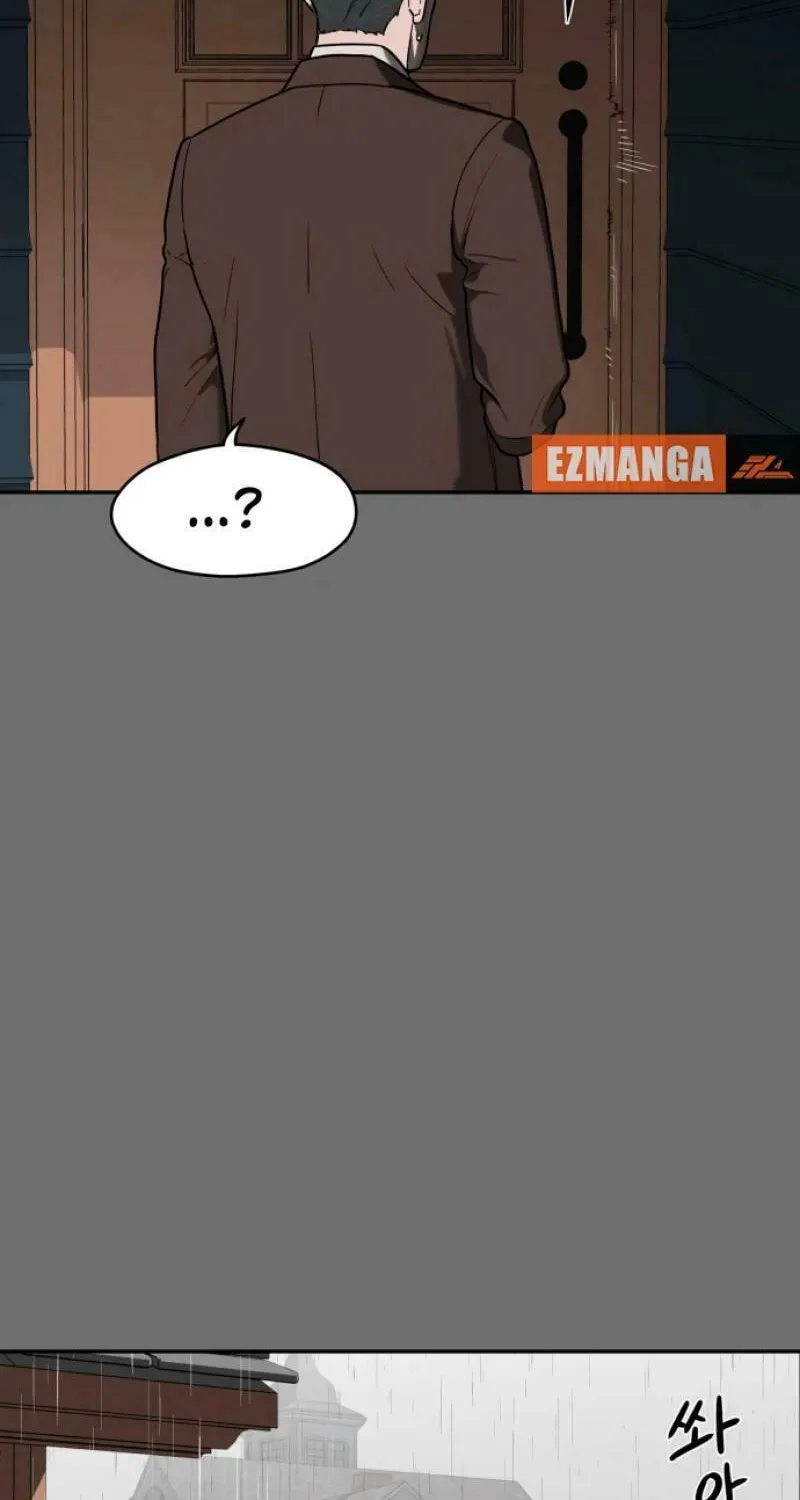 A Ghostly Song Chapter 20 page 10 - 
