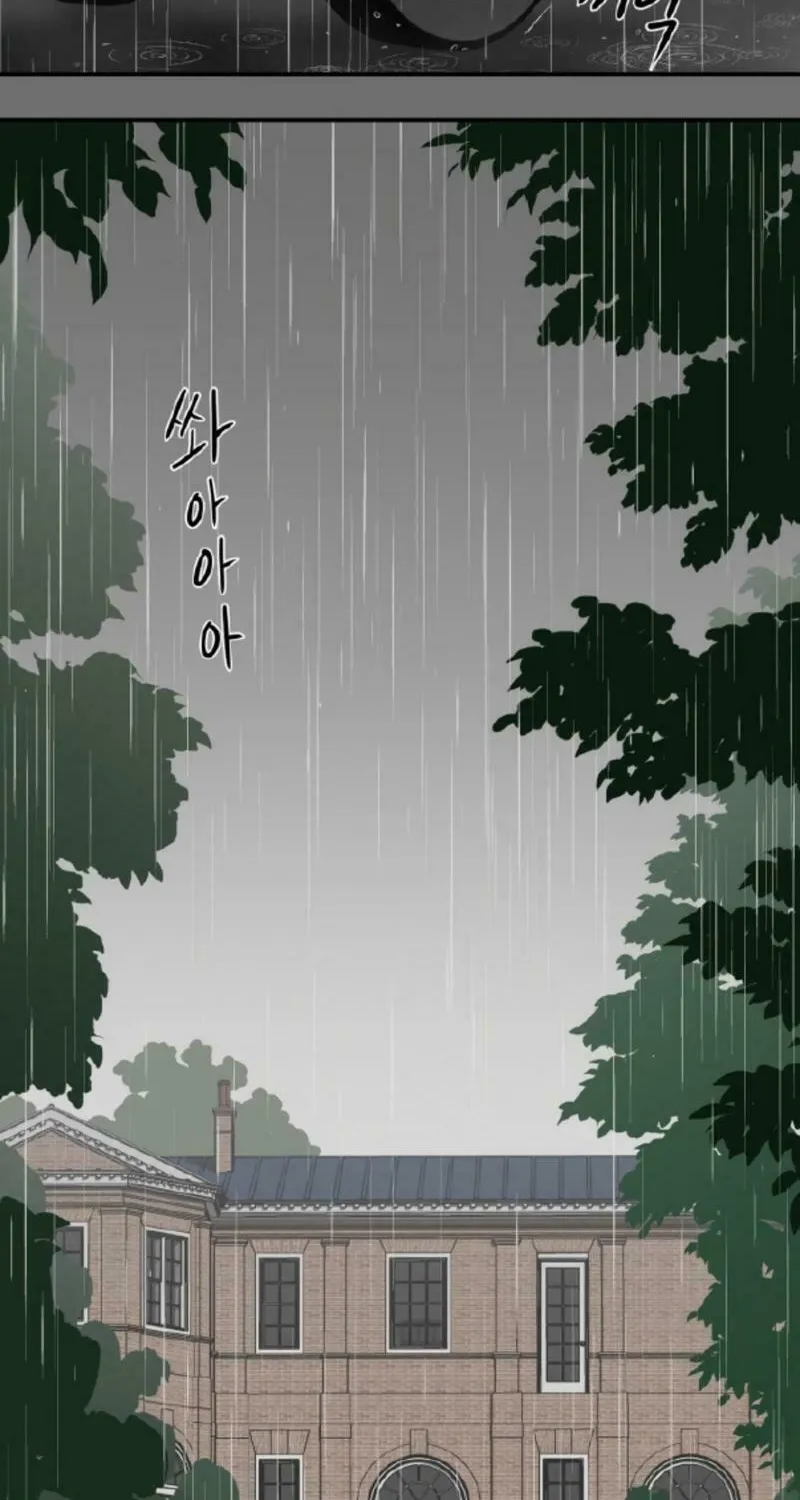 A Ghostly Song Chapter 21 page 2 - 