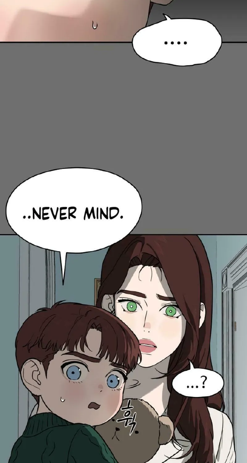 A Ghostly Song Chapter 21 page 34 - 