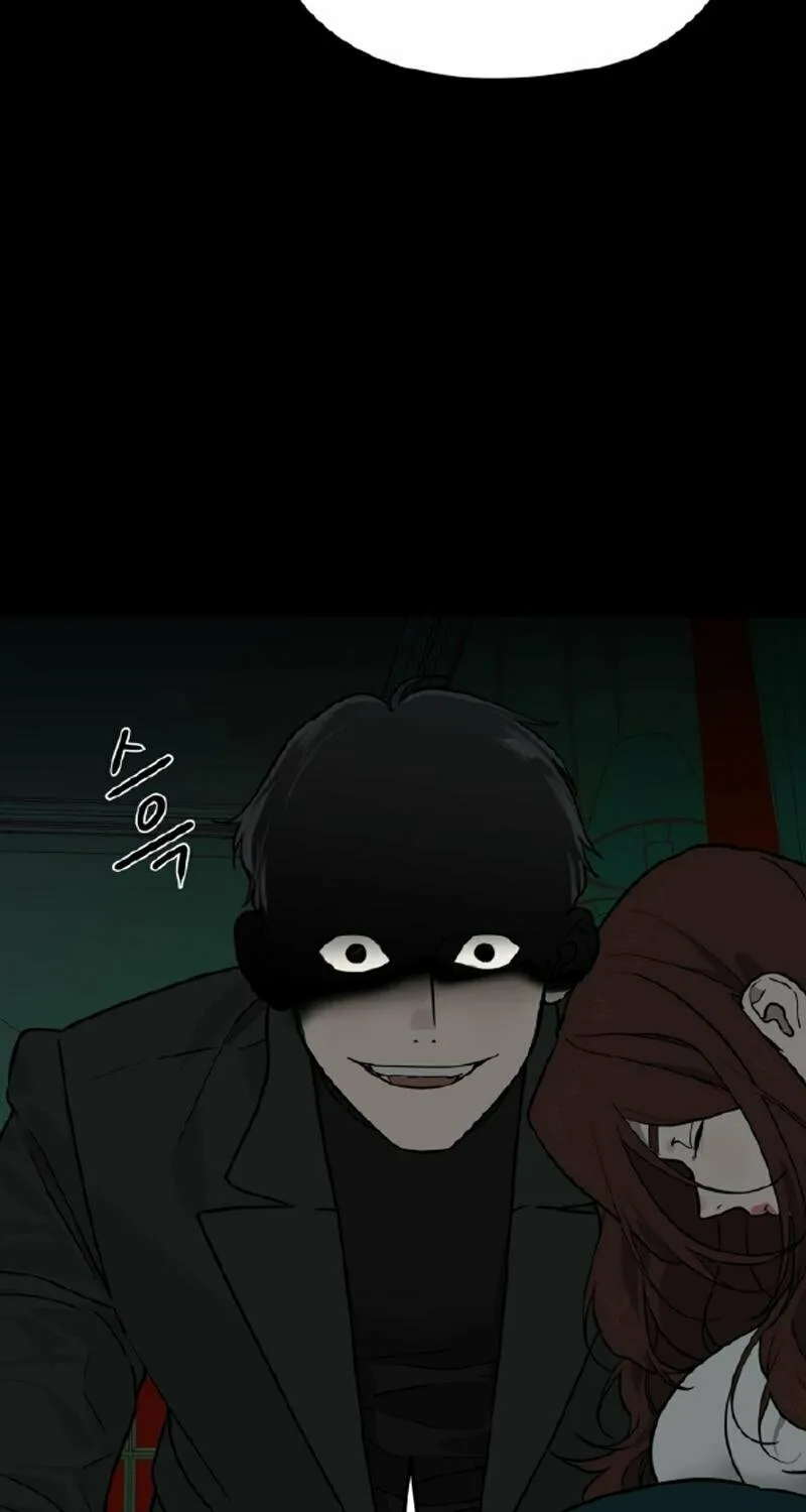 A Ghostly Song Chapter 21 page 60 - 