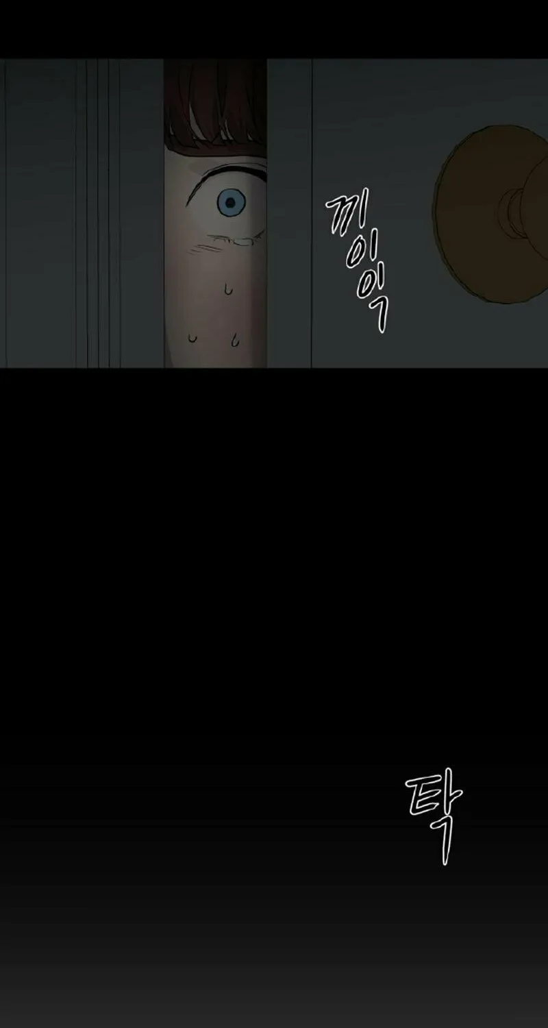 A Ghostly Song Chapter 21 page 69 - 