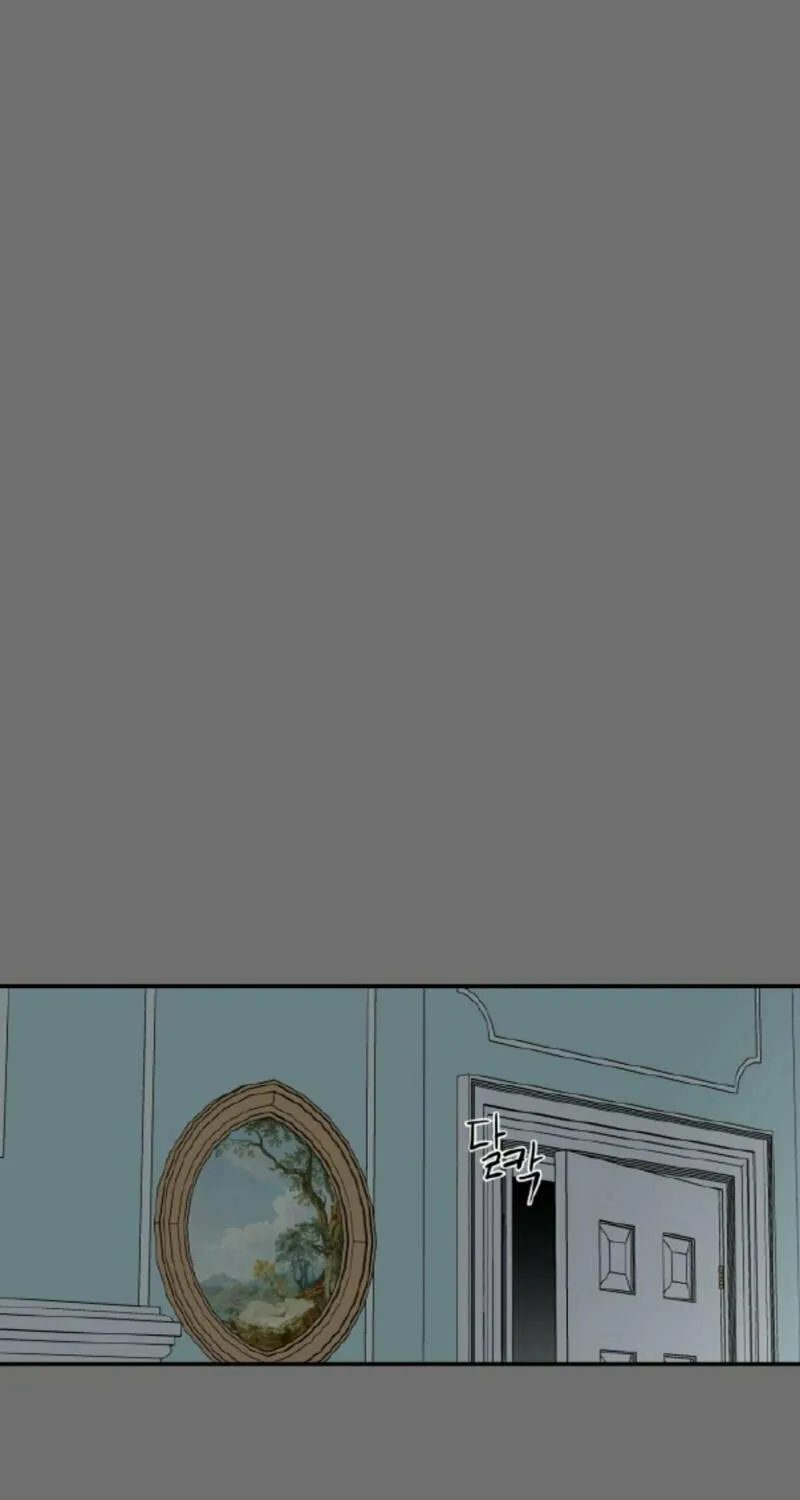 A Ghostly Song Chapter 21 page 9 - 