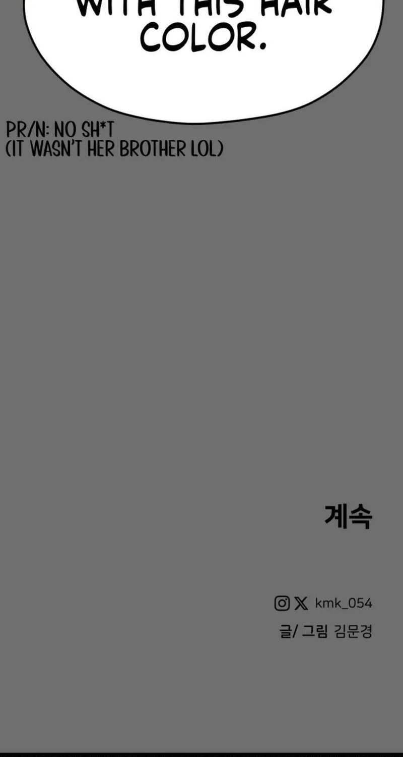 A Ghostly Song Chapter 21 page 86 - 