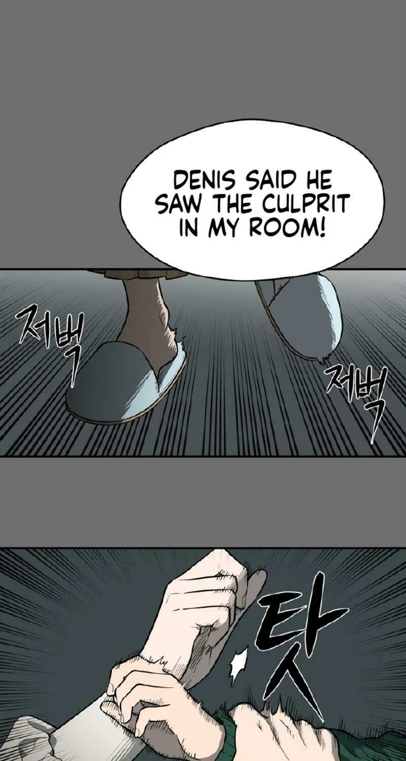 A Ghostly Song Chapter 22 page 16 - 