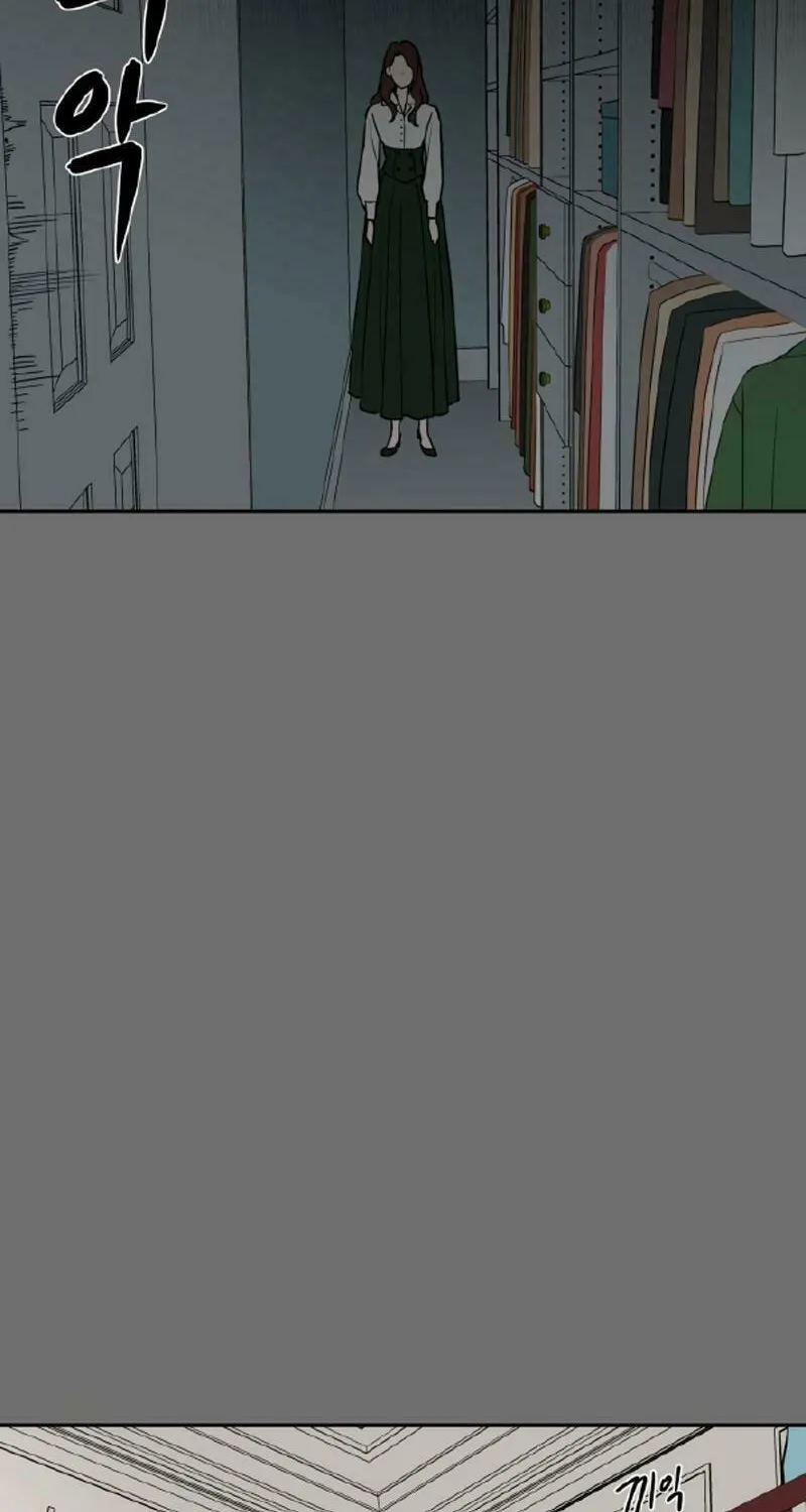 A Ghostly Song Chapter 22 page 31 - 