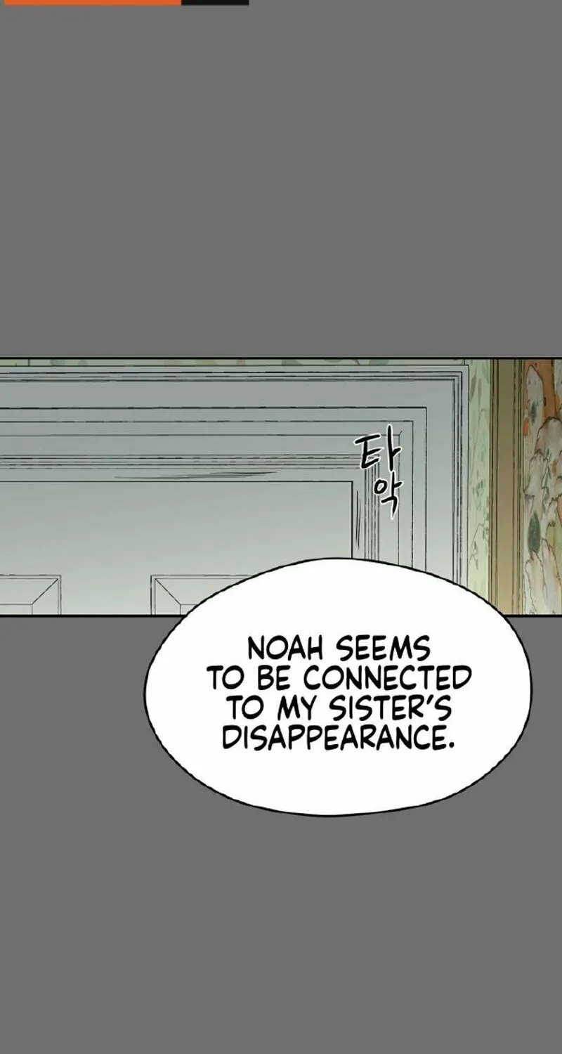 A Ghostly Song Chapter 22 page 41 - 