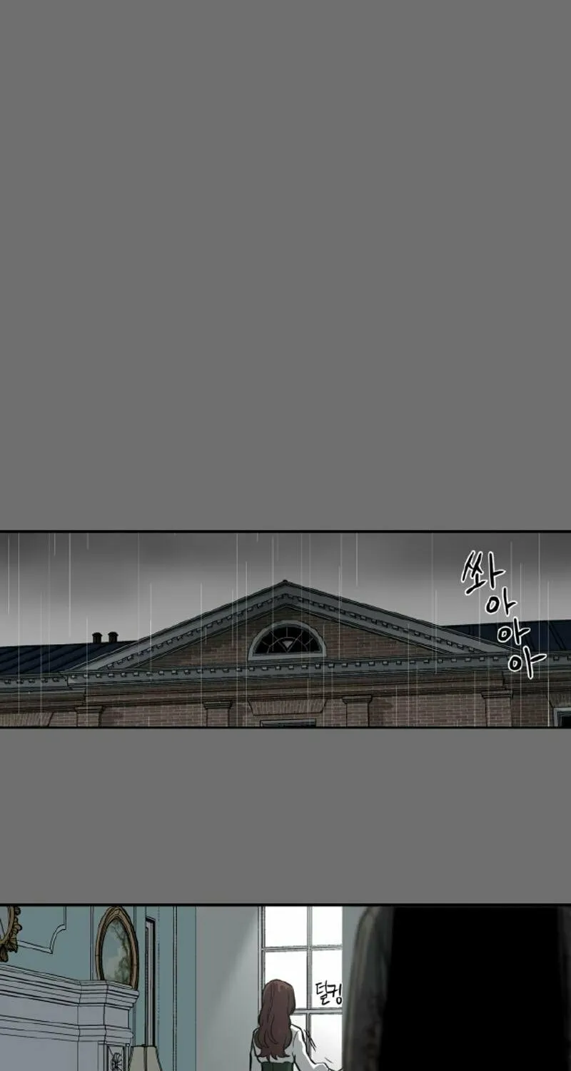 A Ghostly Song Chapter 22 page 64 - 