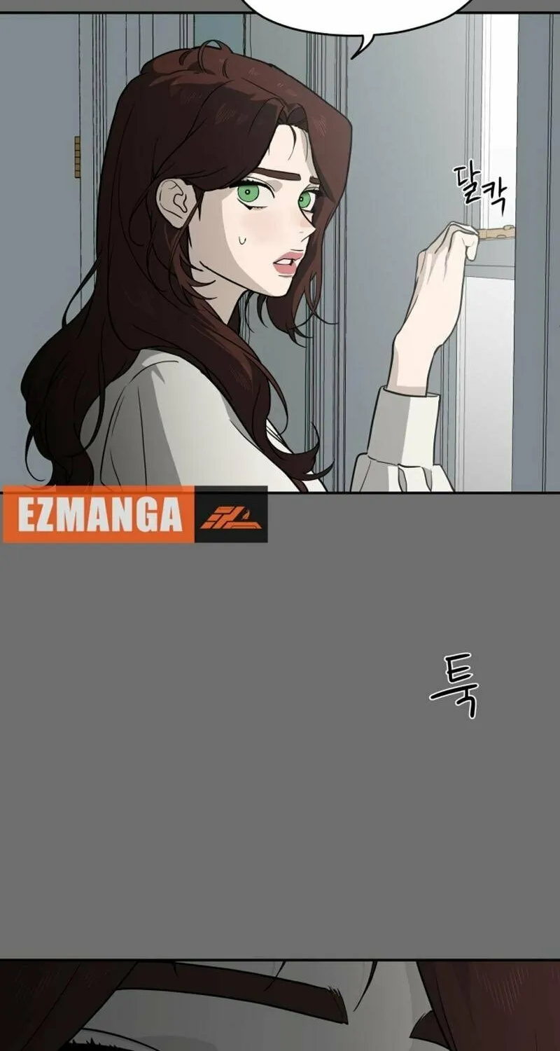 A Ghostly Song Chapter 22 page 76 - 