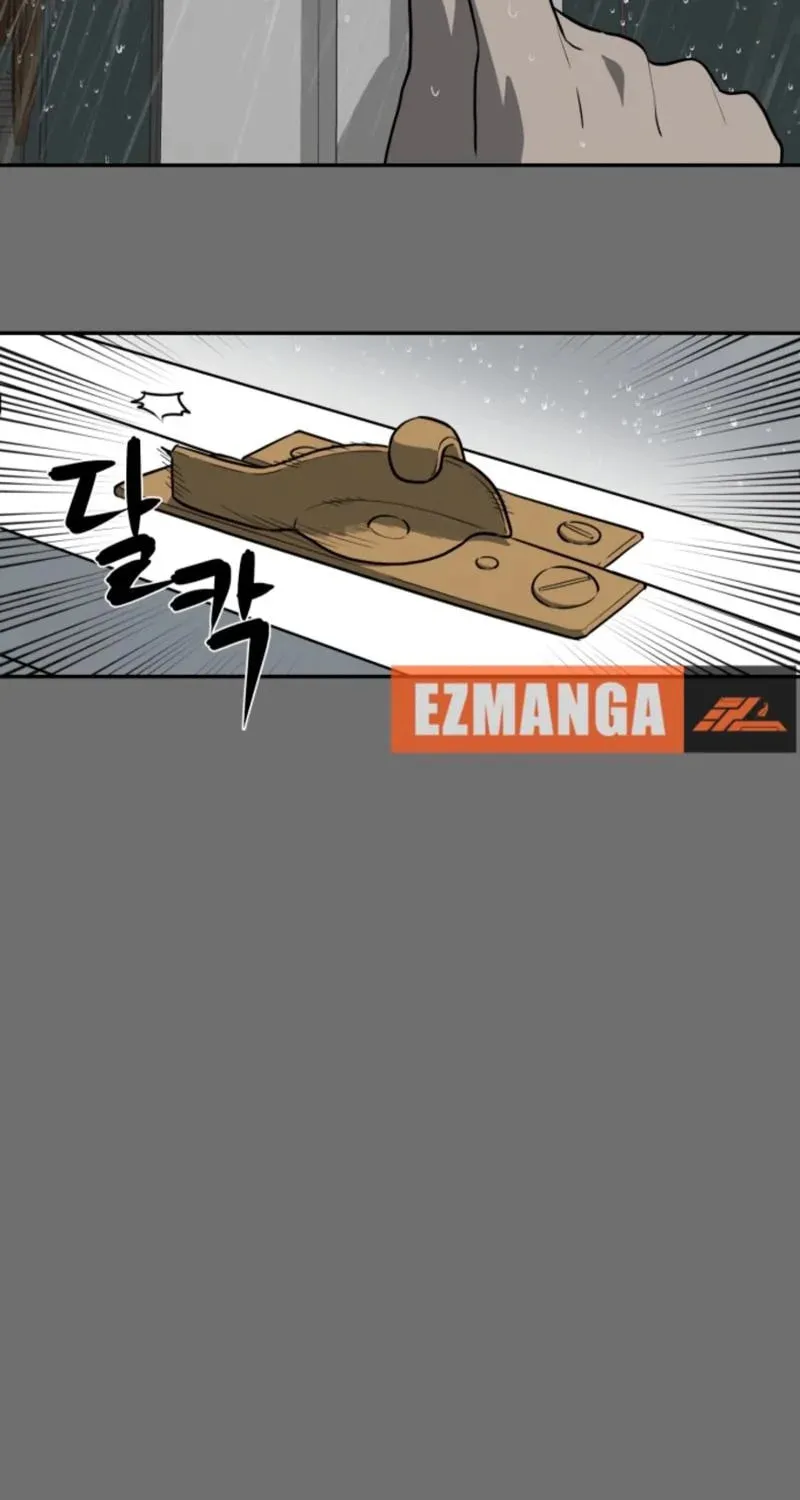 A Ghostly Song Chapter 22 page 83 - 