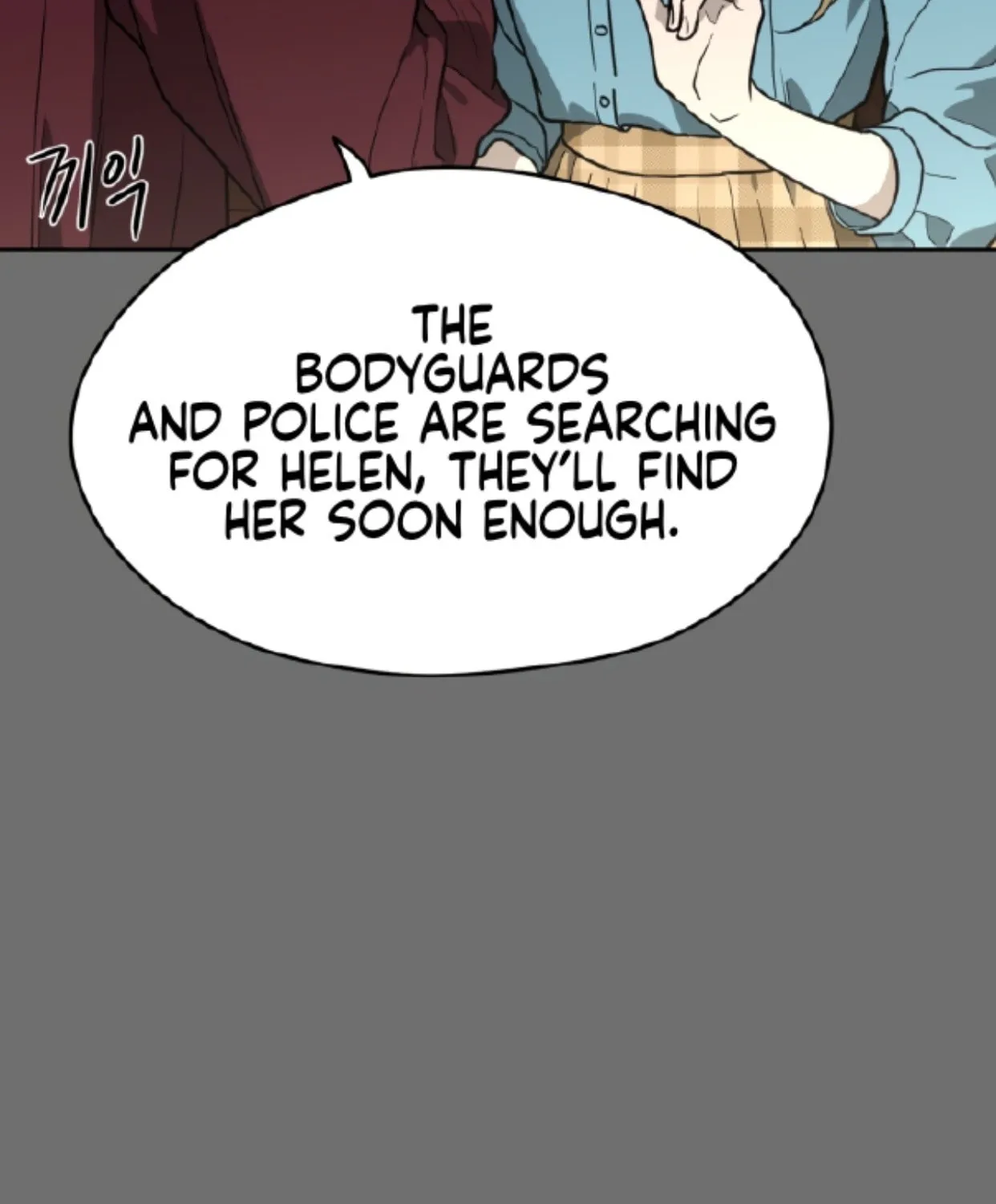 A Ghostly Song Chapter 23 page 11 - 