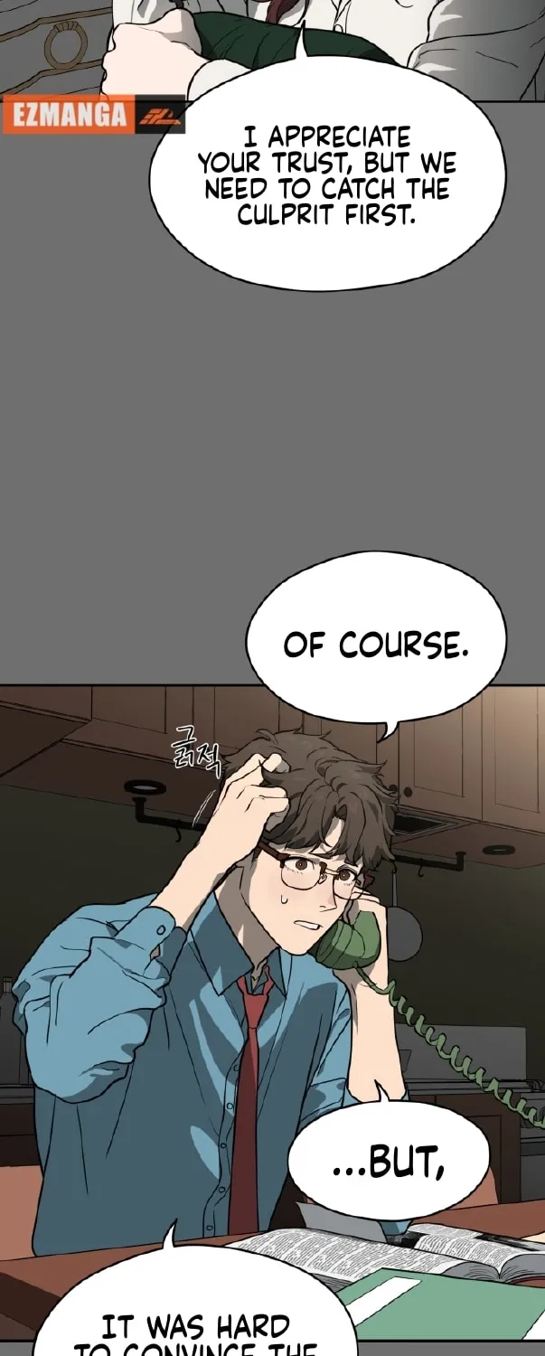 A Ghostly Song Chapter 23 page 22 - 