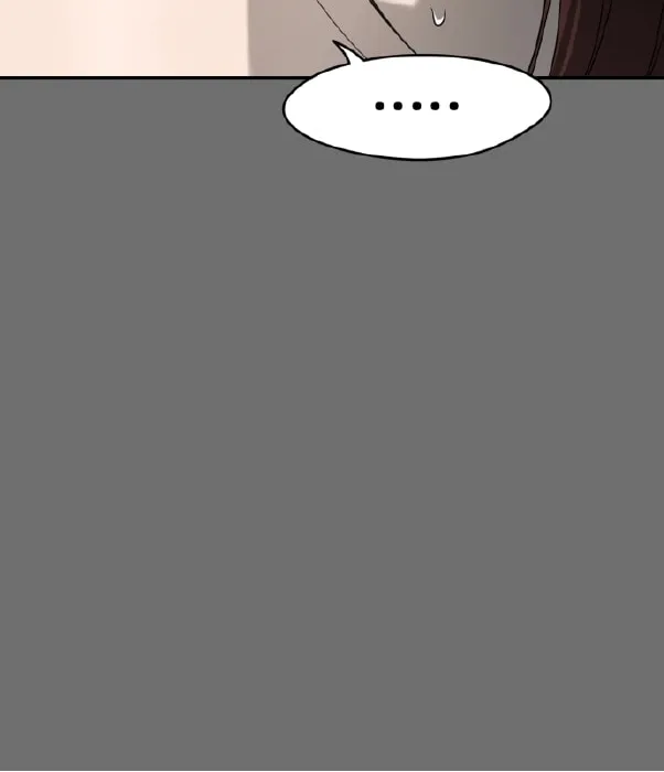 A Ghostly Song Chapter 23 page 32 - 