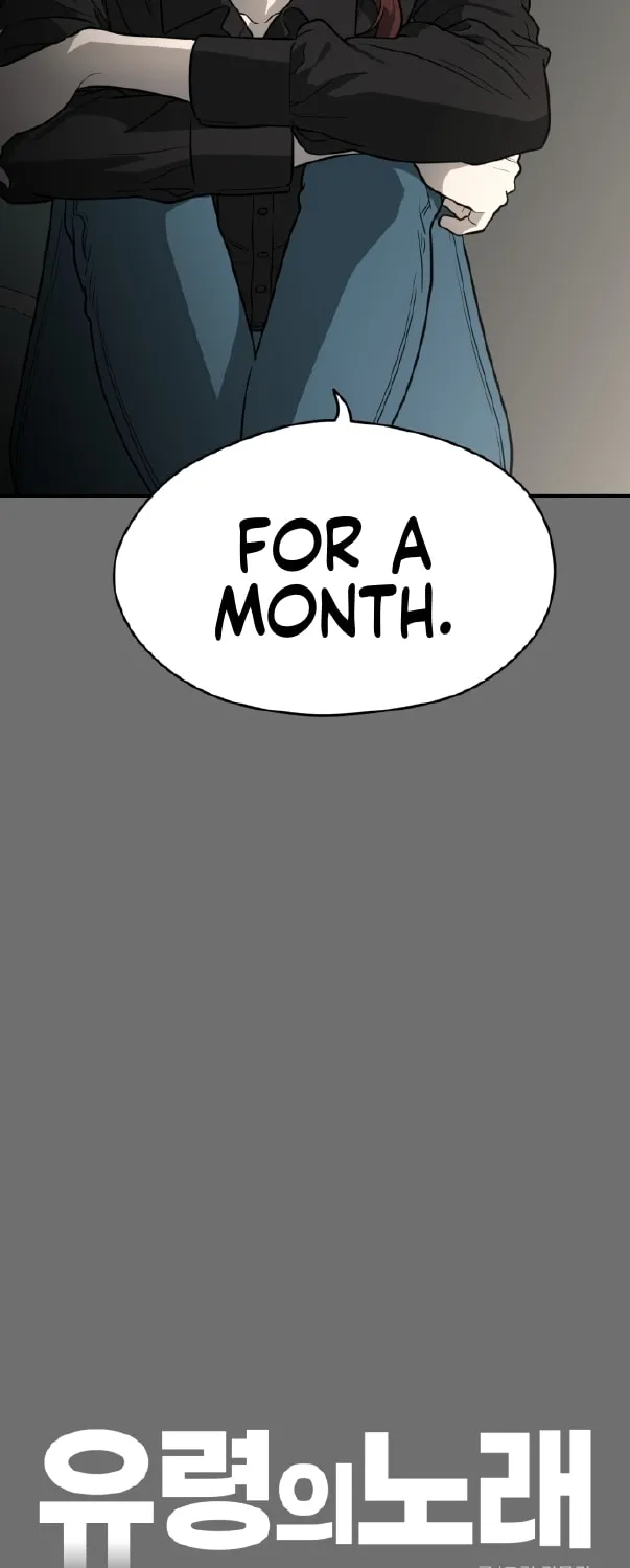 A Ghostly Song Chapter 23 page 57 - 
