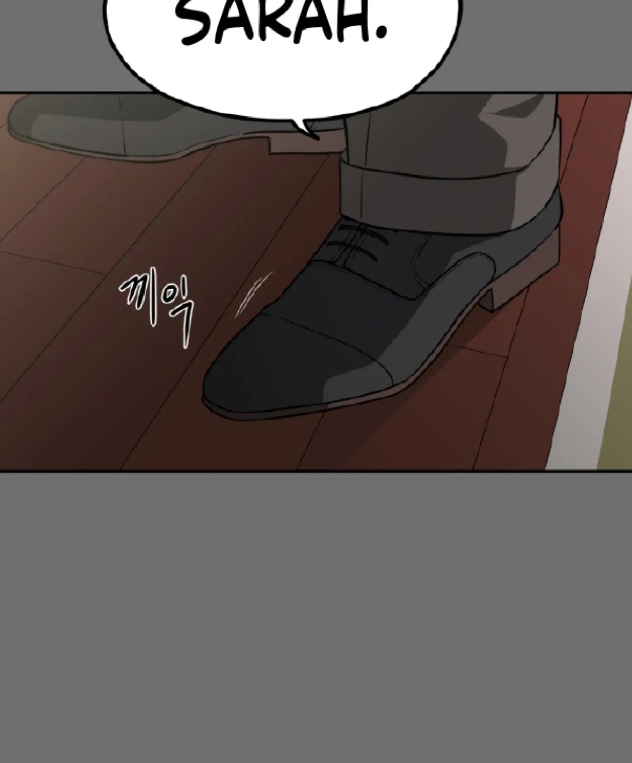 A Ghostly Song Chapter 23 page 9 - 