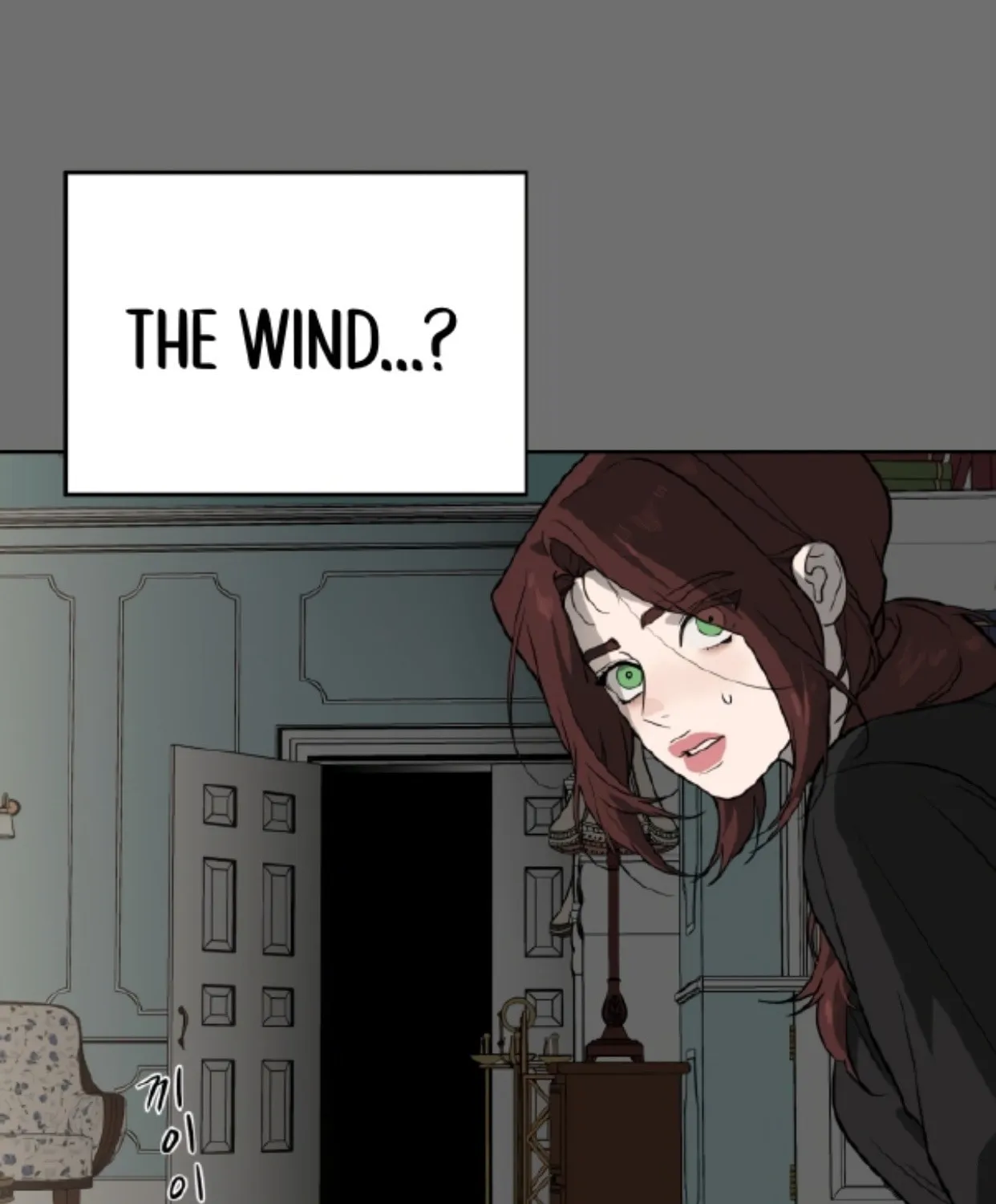 A Ghostly Song Chapter 24 page 12 - 