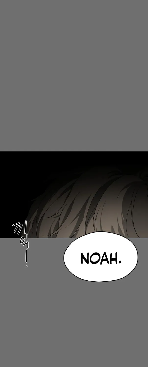 A Ghostly Song Chapter 24 page 20 - 