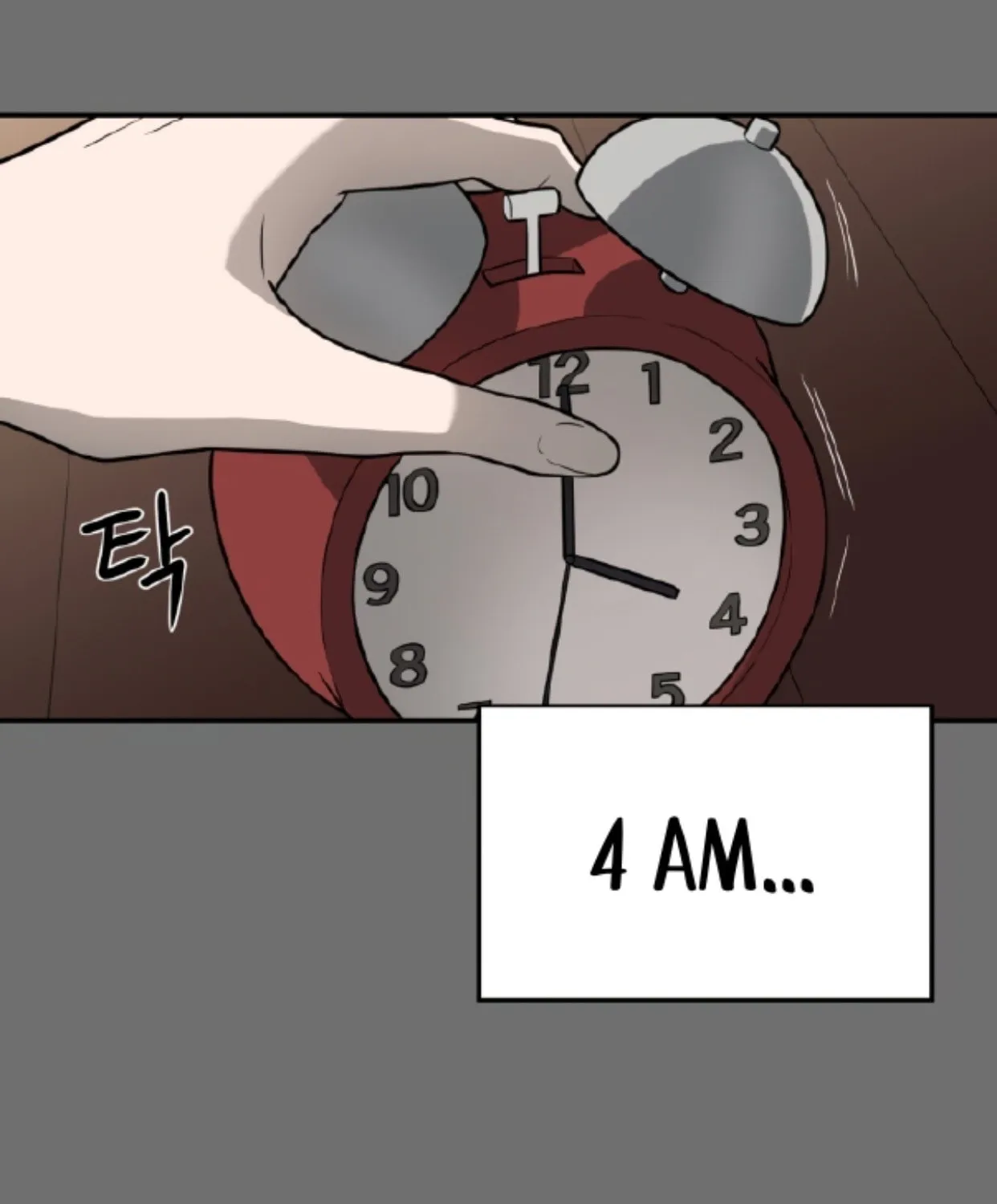 A Ghostly Song Chapter 24 page 3 - 