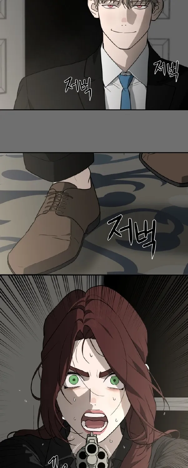 A Ghostly Song Chapter 24 page 29 - 