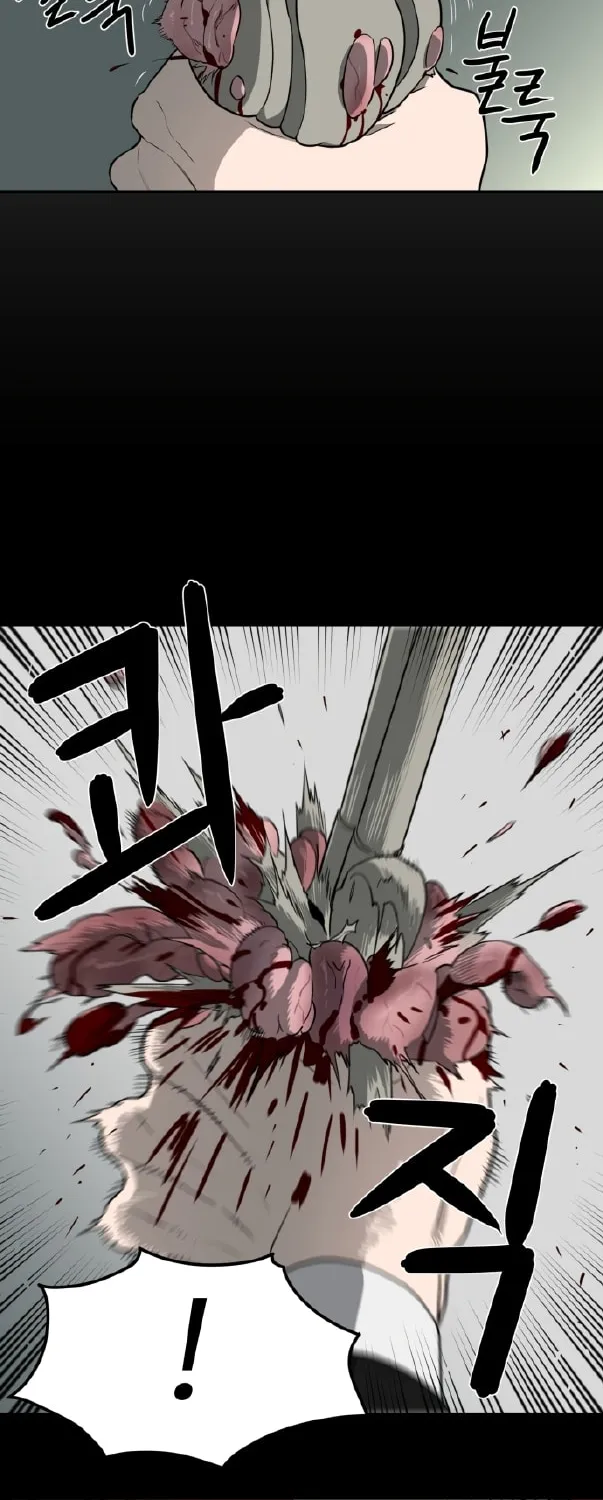 A Ghostly Song Chapter 24 page 36 - 