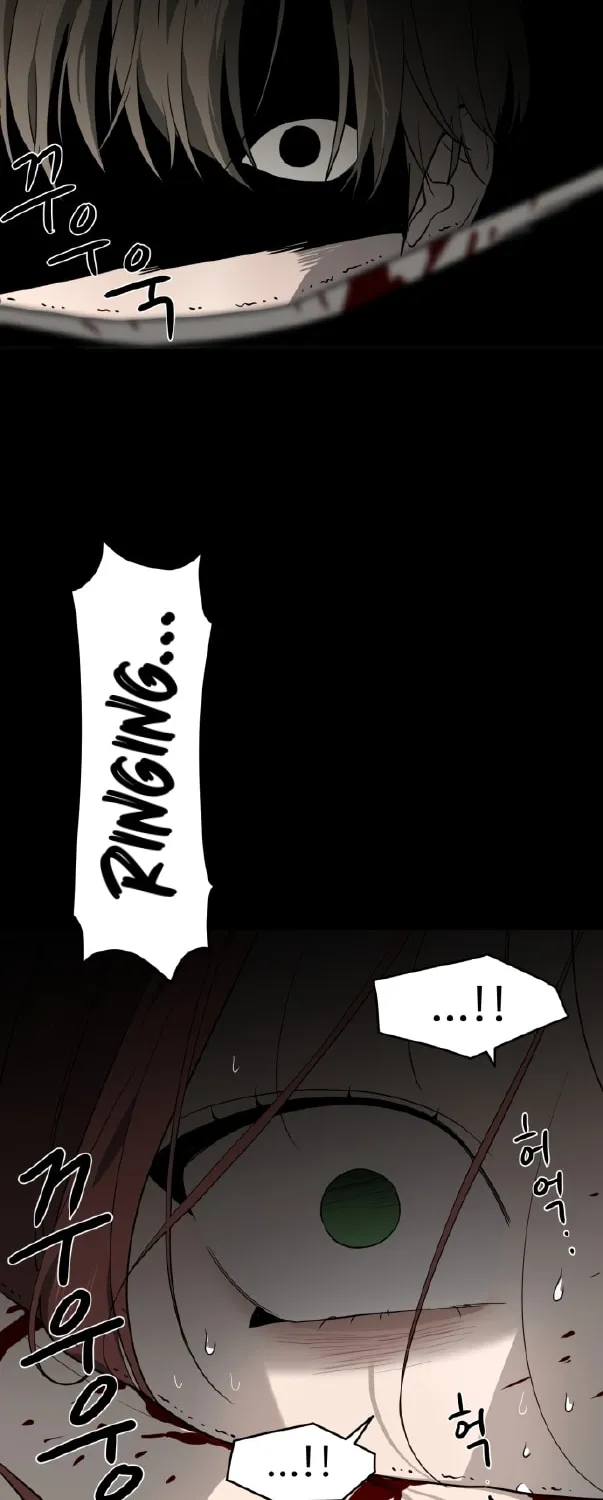 A Ghostly Song Chapter 24 page 38 - 