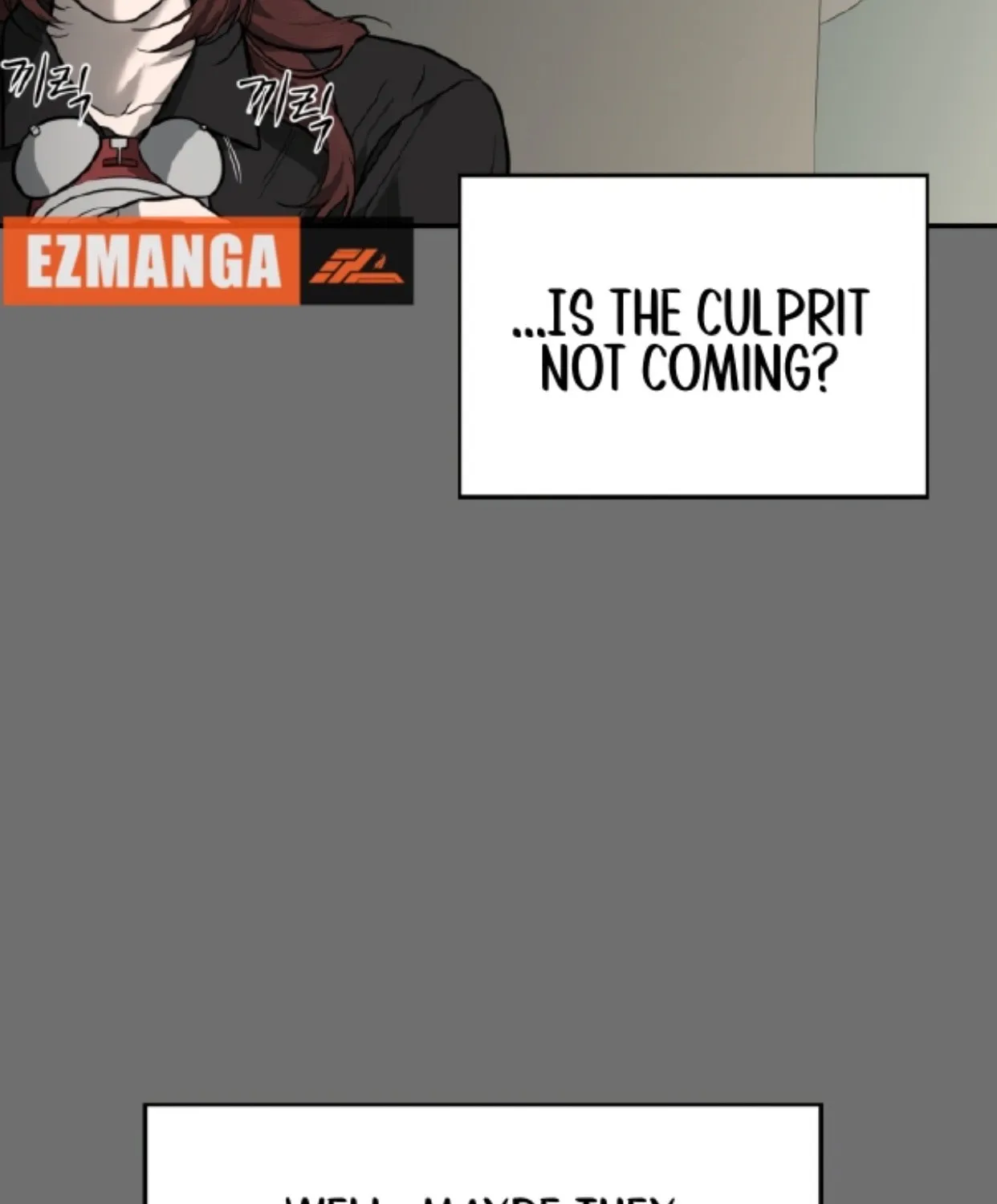 A Ghostly Song Chapter 24 page 5 - 