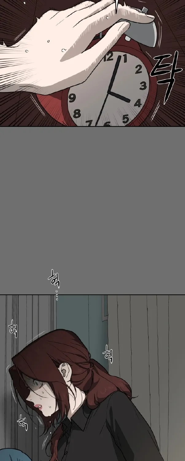 A Ghostly Song Chapter 24 page 41 - 