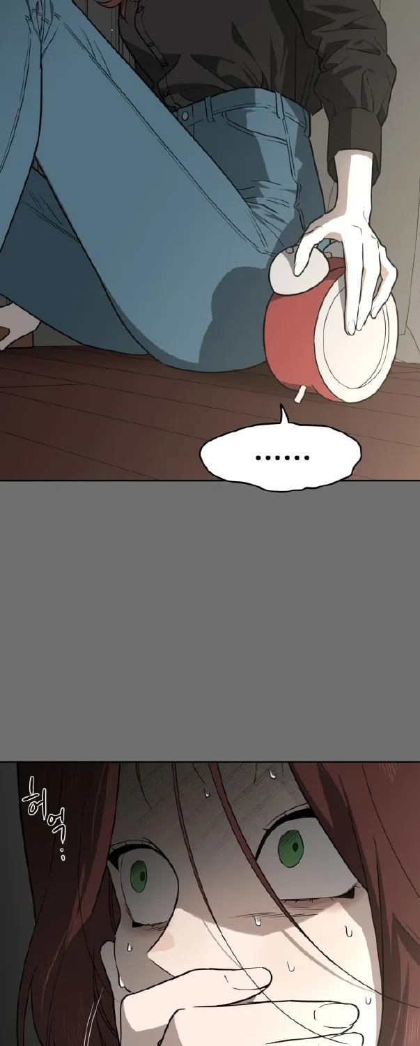 A Ghostly Song Chapter 24 page 42 - 