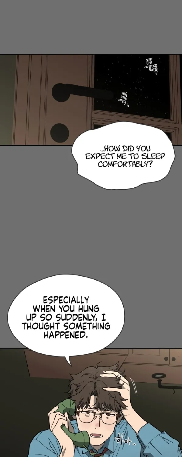 A Ghostly Song Chapter 24 page 49 - 