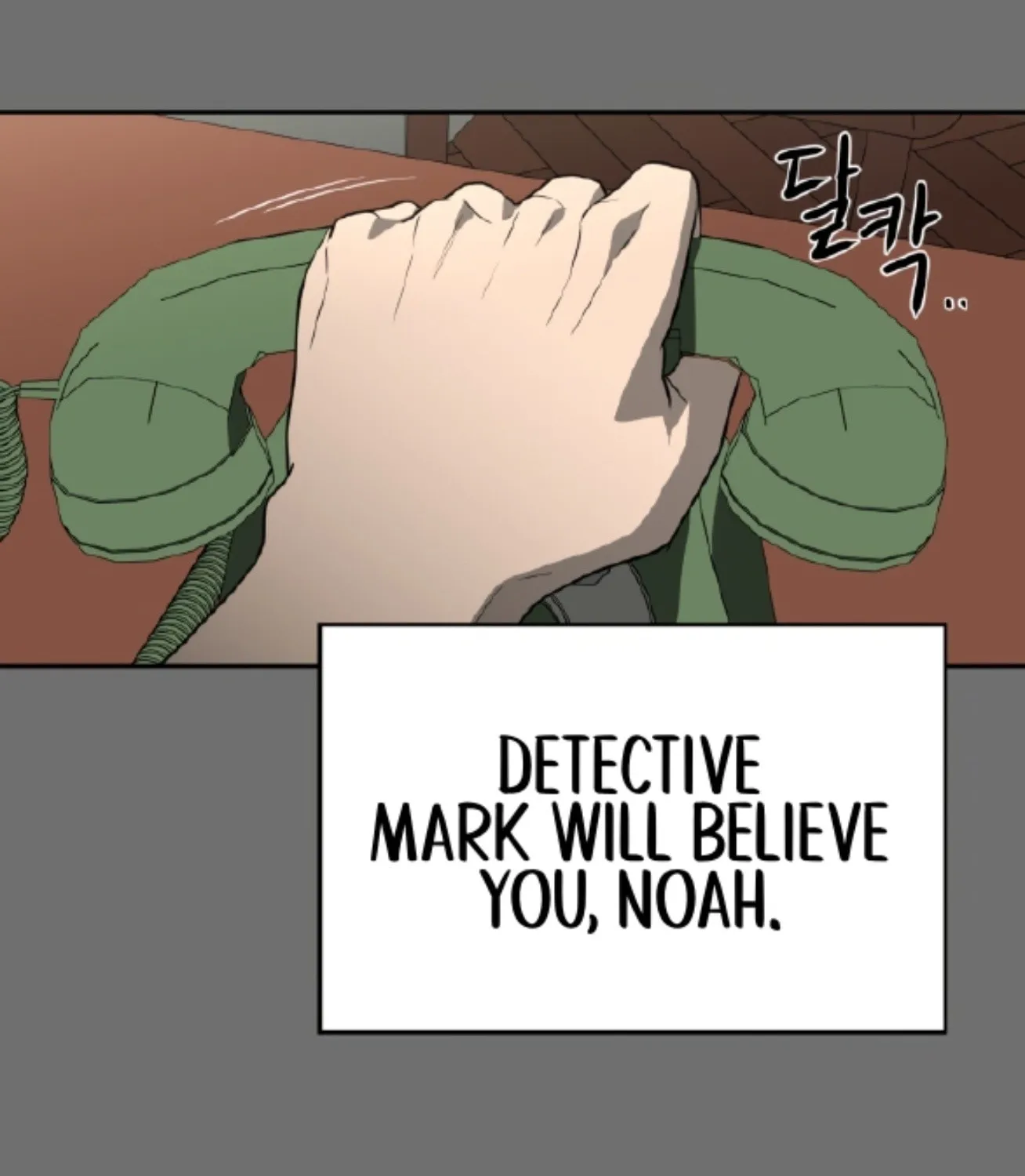 A Ghostly Song Chapter 24 page 72 - 