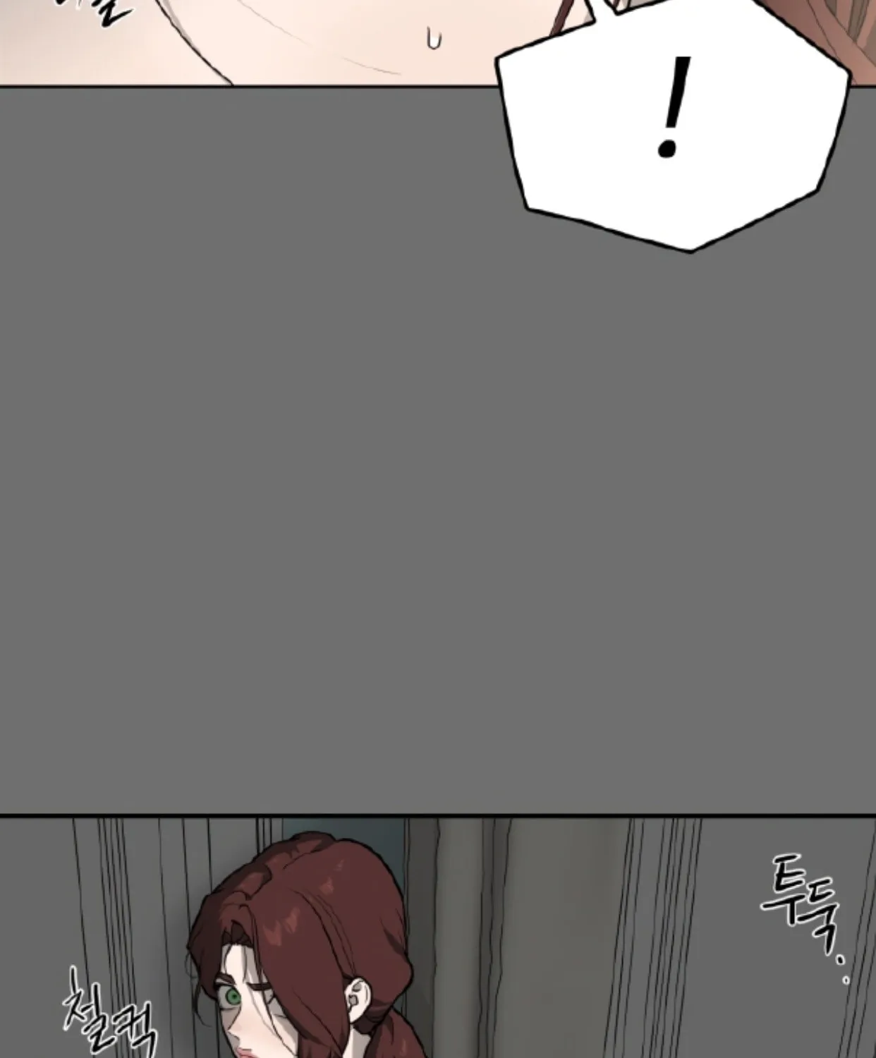 A Ghostly Song Chapter 24 page 9 - 
