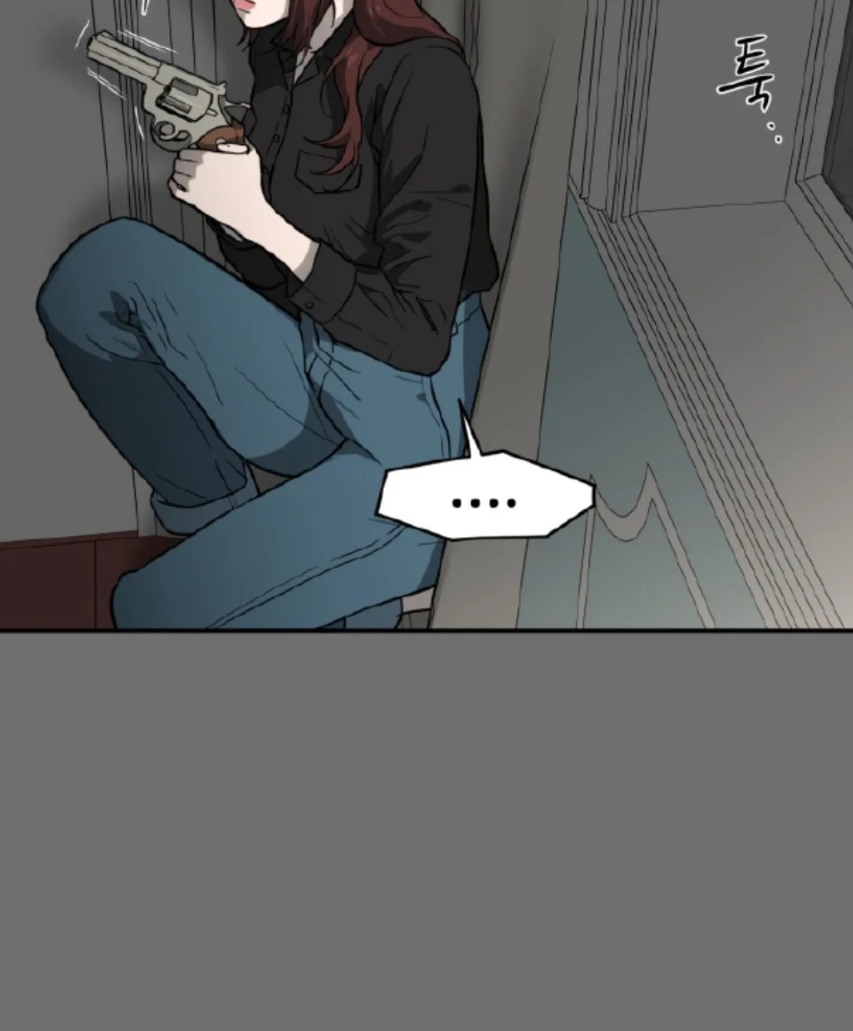A Ghostly Song Chapter 24 page 10 - 