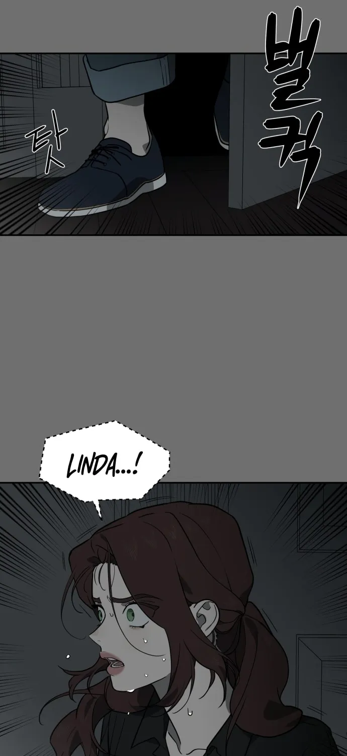 A Ghostly Song Chapter 25 page 17 - 