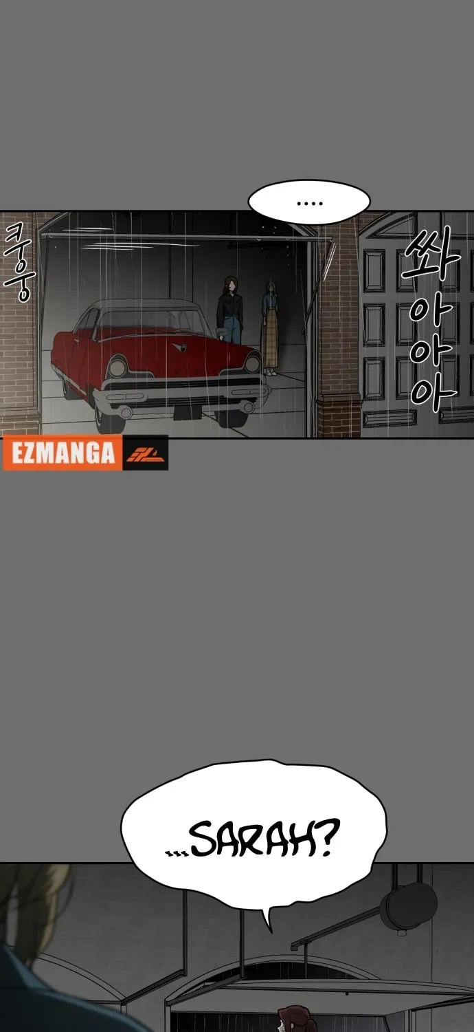 A Ghostly Song Chapter 25 page 32 - 