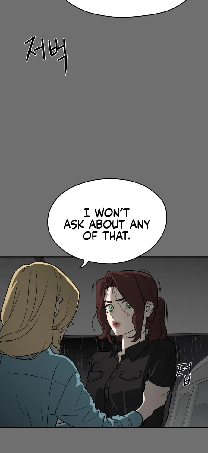 A Ghostly Song Chapter 25 page 42 - 