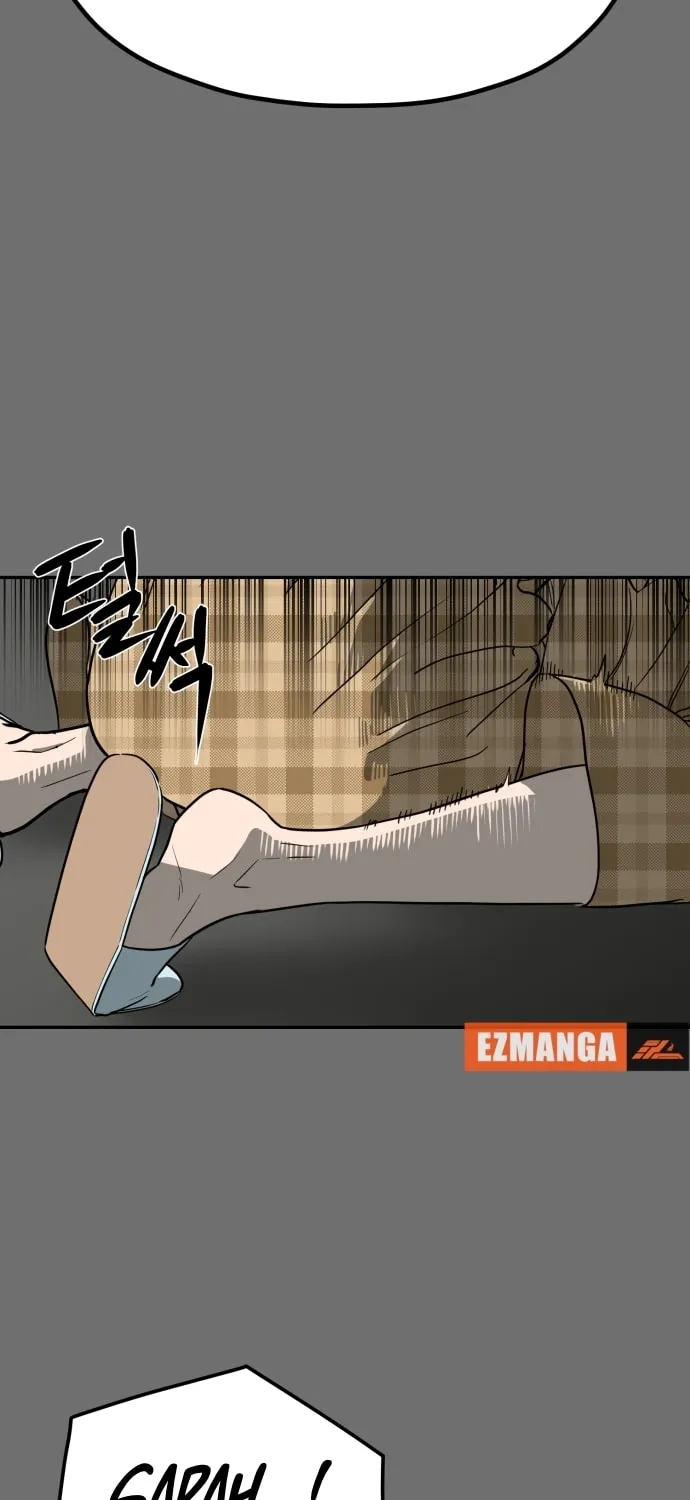 A Ghostly Song Chapter 25 page 55 - 