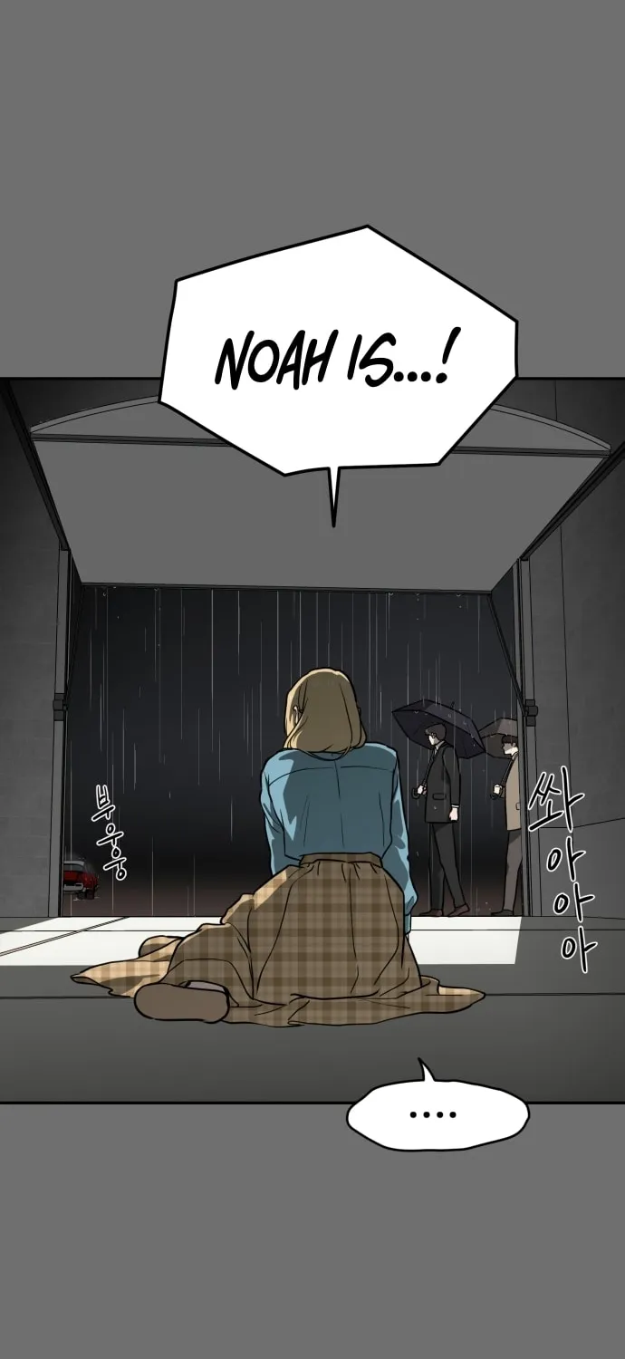 A Ghostly Song Chapter 25 page 69 - 