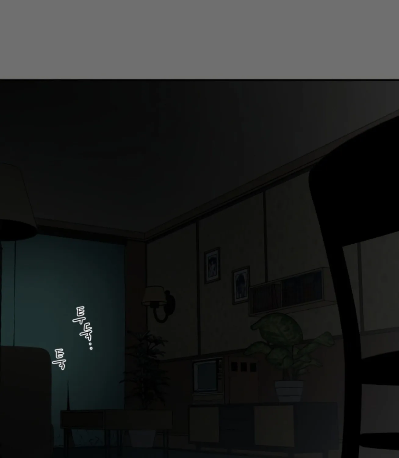 A Ghostly Song Chapter 25 page 89 - 