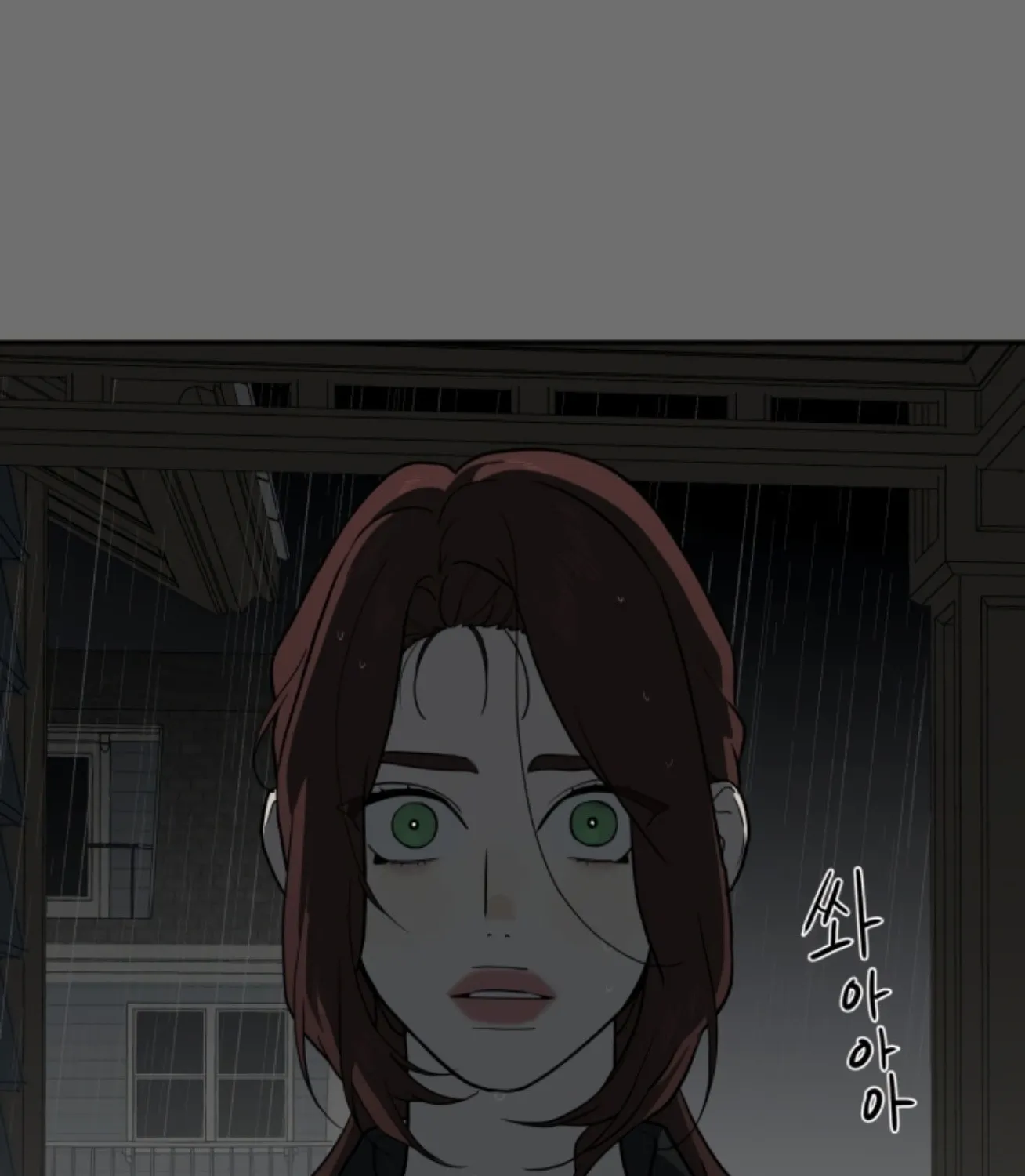A Ghostly Song Chapter 25 page 91 - 