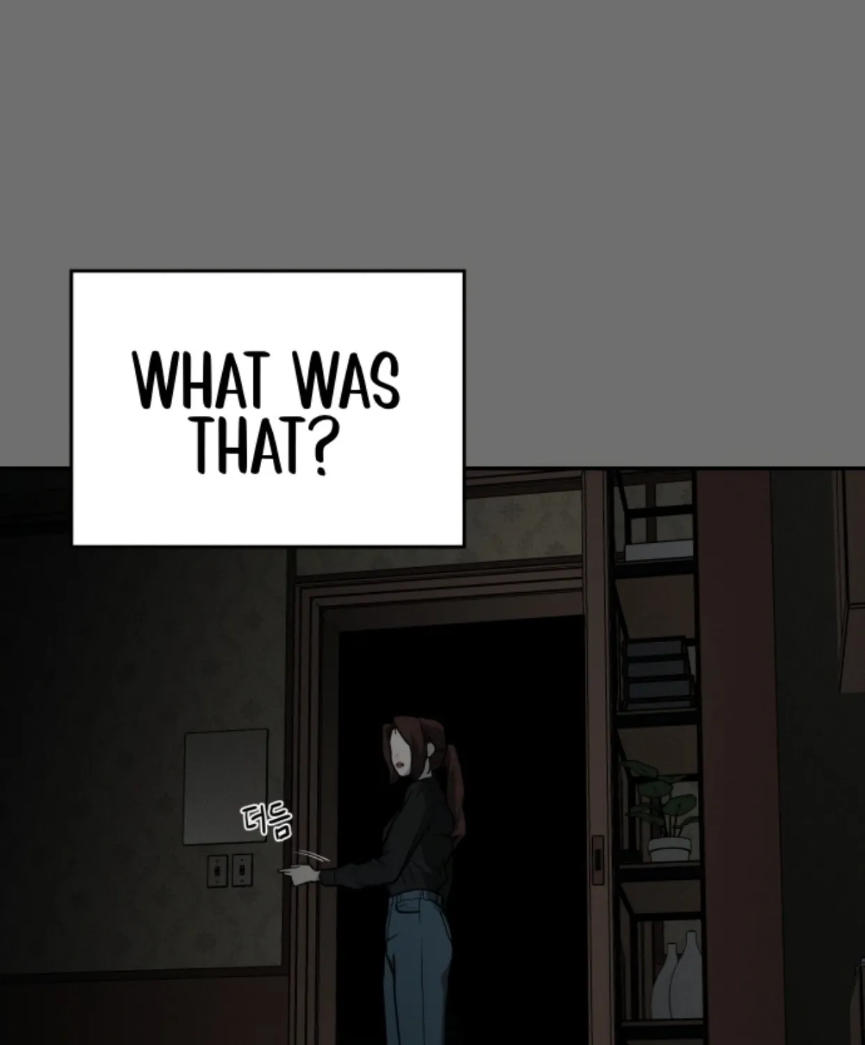 A Ghostly Song Chapter 26 page 14 - 