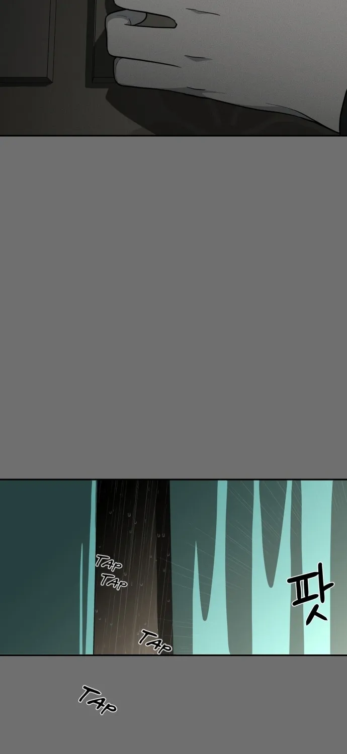 A Ghostly Song Chapter 26 page 17 - 