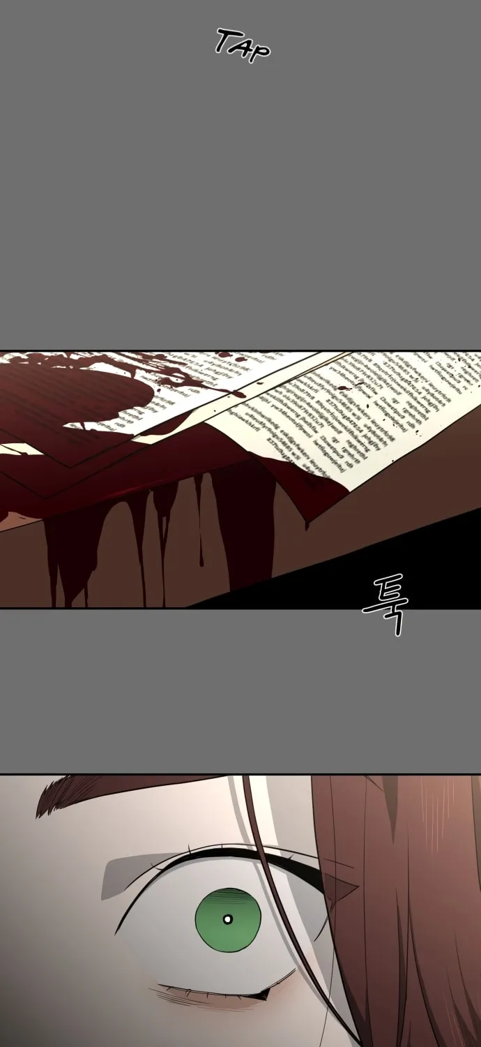 A Ghostly Song Chapter 26 page 18 - 