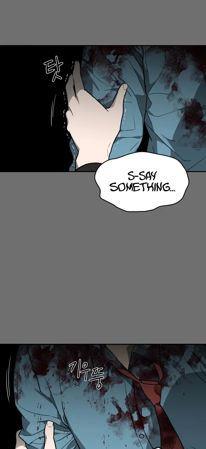 A Ghostly Song Chapter 26 page 30 - 