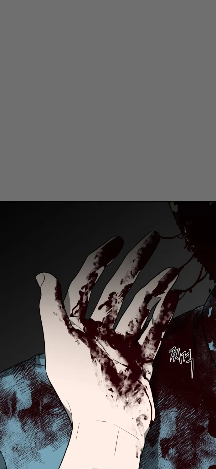 A Ghostly Song Chapter 26 page 33 - 