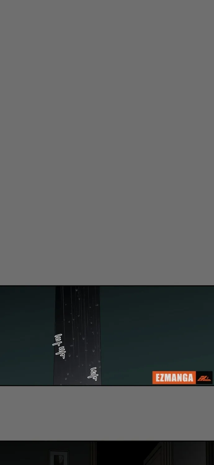 A Ghostly Song Chapter 26 page 42 - 