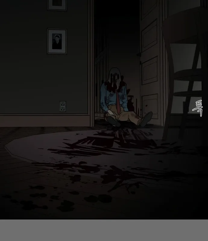 A Ghostly Song Chapter 26 page 43 - 
