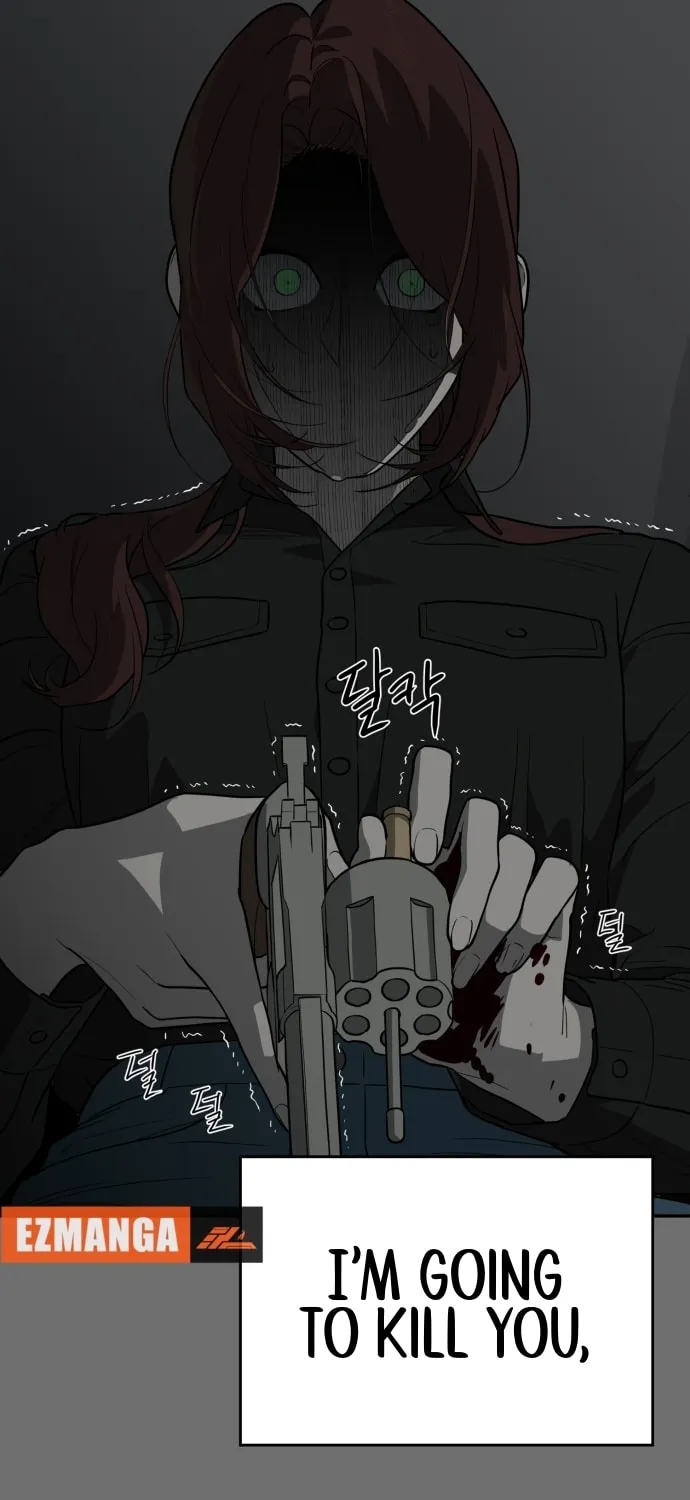 A Ghostly Song Chapter 26 page 46 - 