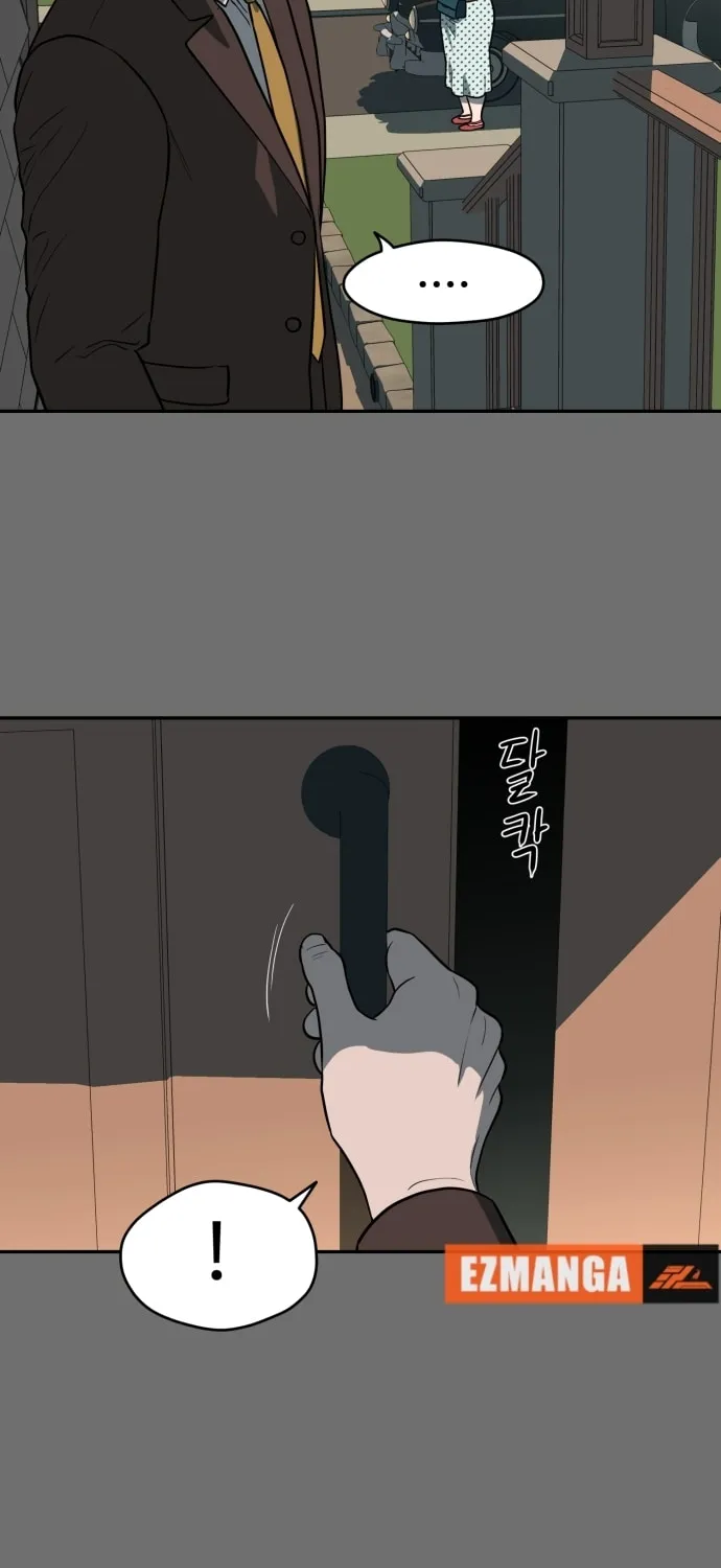 A Ghostly Song Chapter 26 page 58 - 