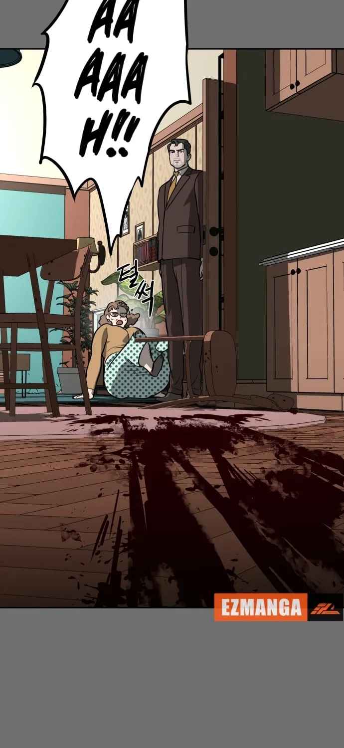 A Ghostly Song Chapter 26 page 63 - 