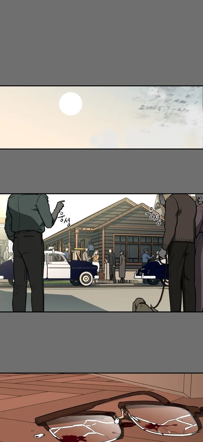 A Ghostly Song Chapter 26 page 65 - 